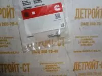 Купить шпилька клапанной крышки 3863996 фото запчасти