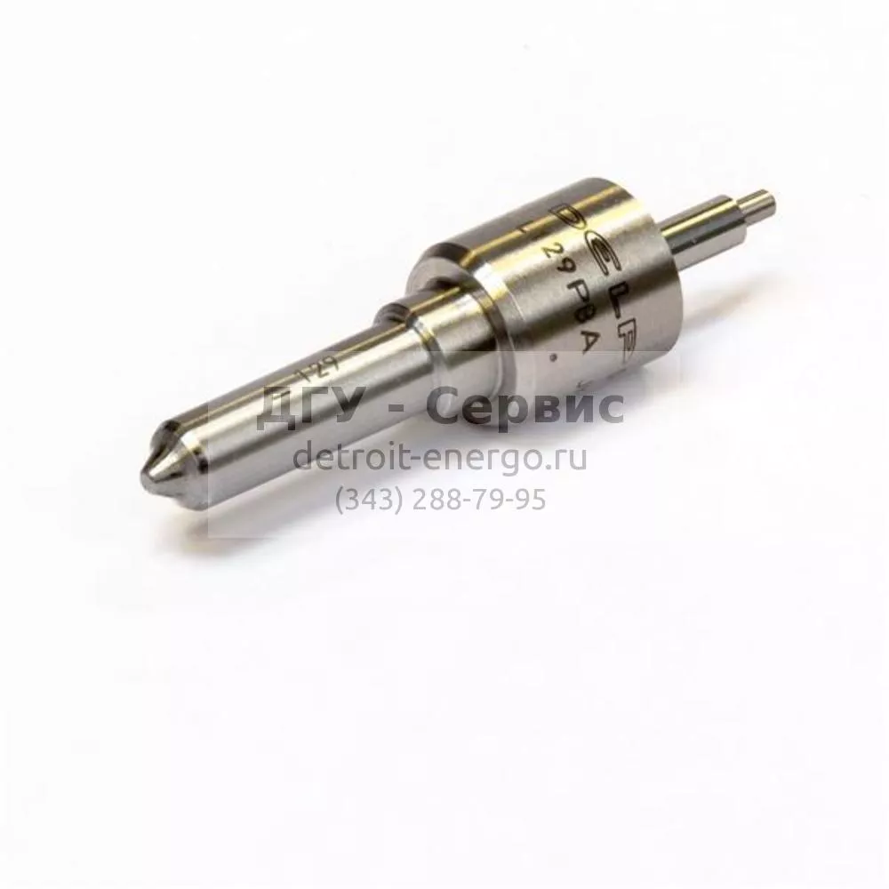 Распылитель Perkins 2645K612 (915-732) фото запчасти