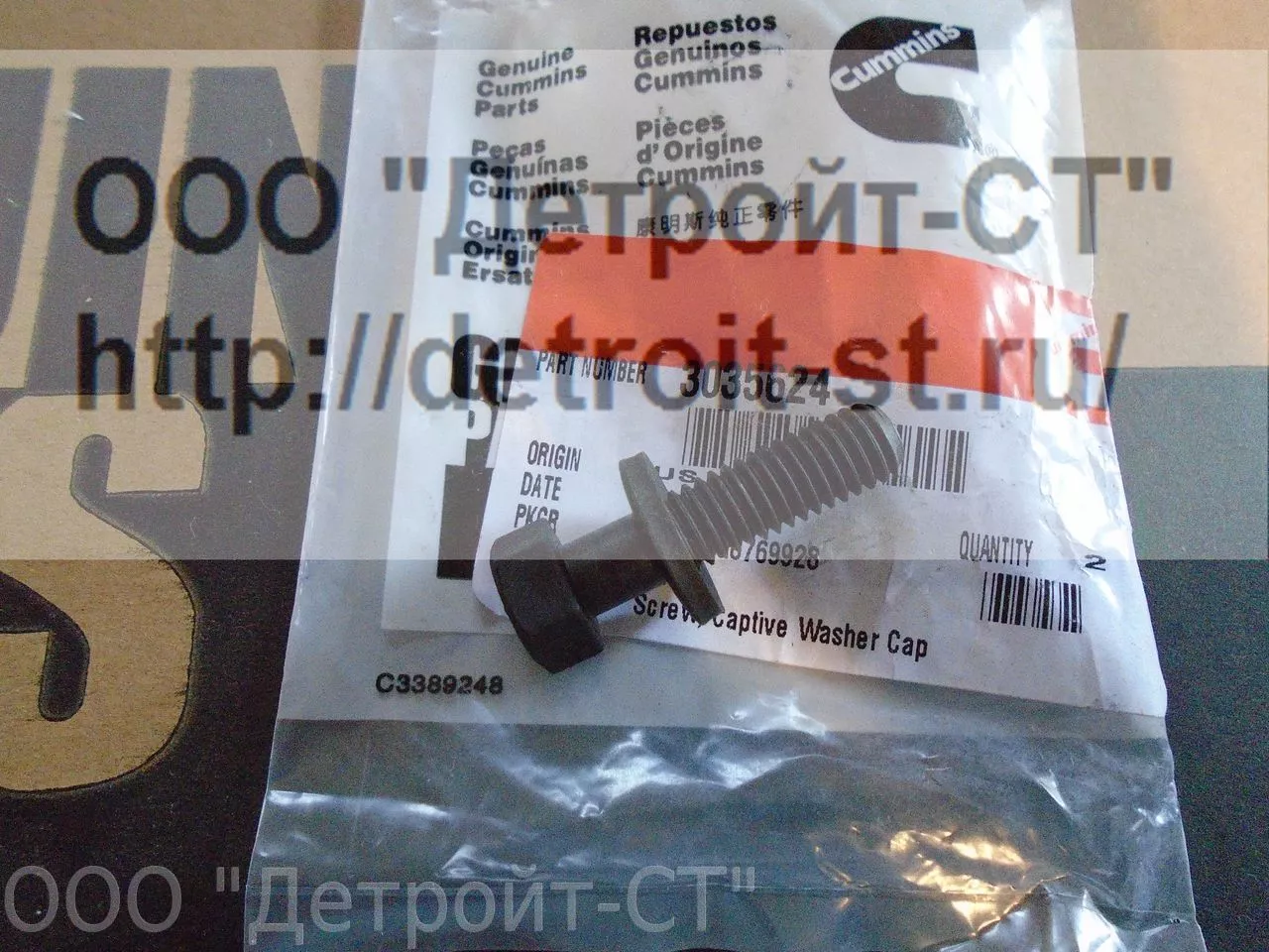 Болт Cummins K19 3035624 фото запчасти