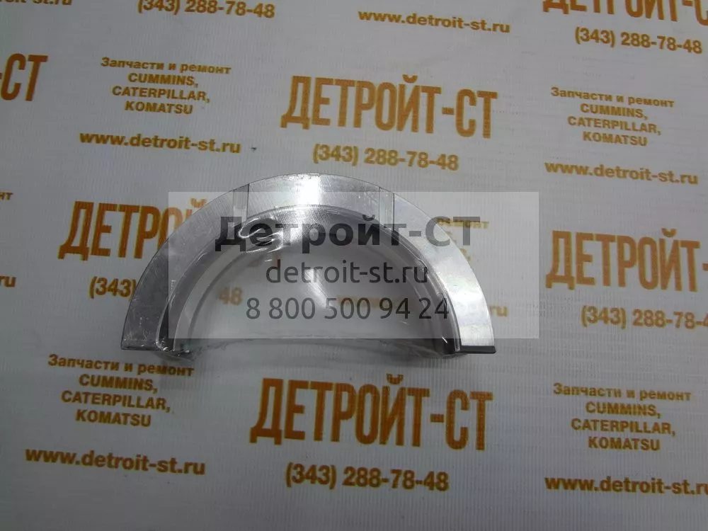 Вкладыш коренной коленвала упорный ремонтный 0,5 Cummins 6BT, EQB, 6ISBe6.7, QSB6.7 4938950 (3283066) фото запчасти