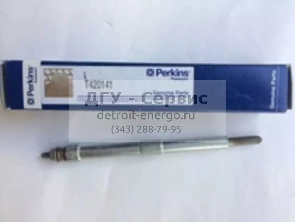 Свеча накала Perkins 2666A017 (T420141) фото запчасти