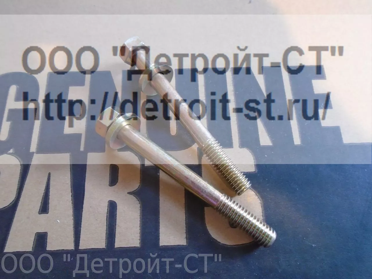 Болт Cummins 3078053 фото запчасти