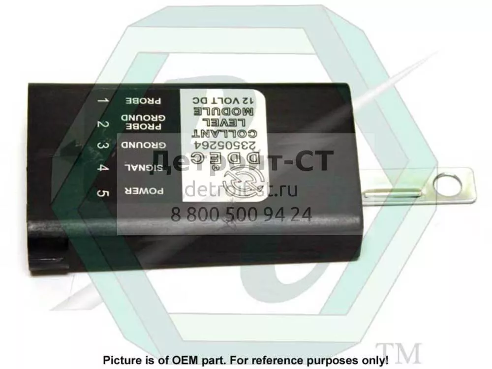 Module* 23505264 фото запчасти