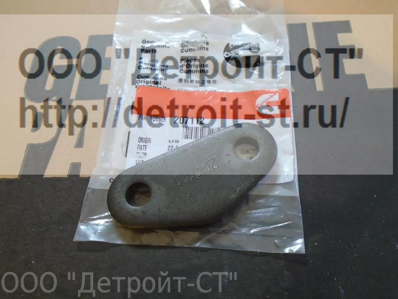Заглушка Cummins K19 207112 (206938) фото запчасти
