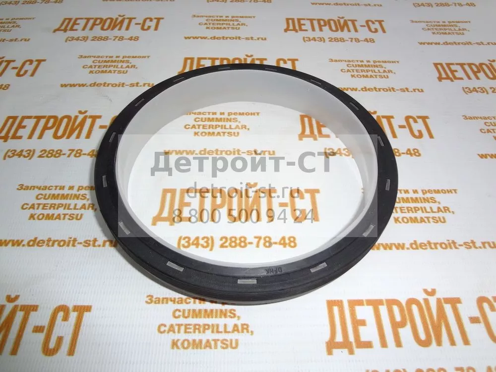 Сальник КВ задний Cummins 3933262 (4089342, 3934486, 3970548, 3968563, 3909410, 3973745, 5259499) фото запчасти
