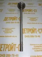 Выпускной клапан CH11022 (153-7024, 490-7200, 1537024, 4907200) фото запчасти