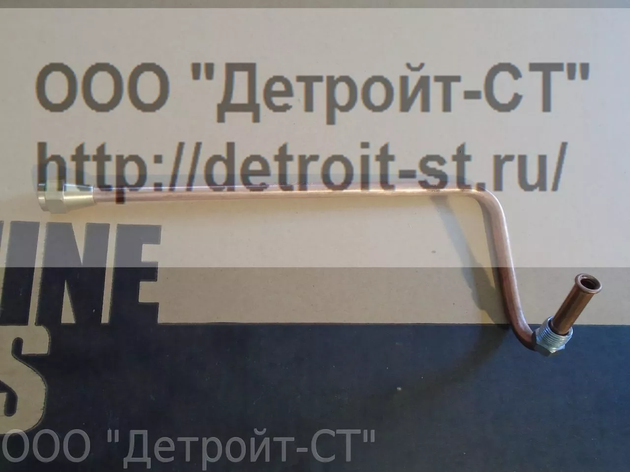 Трубка топливная Cummins K19 3200220 фото запчасти