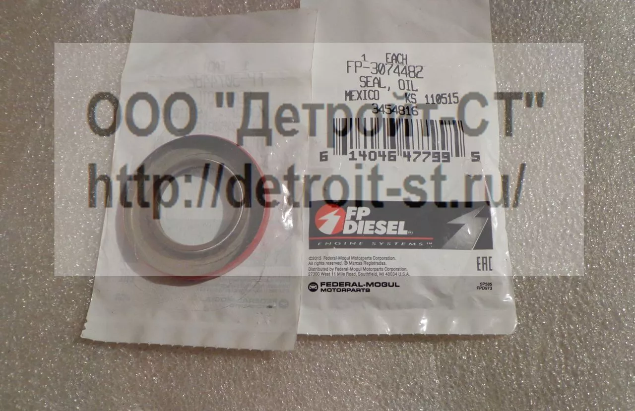 Уплотнение Cummins 3074482 фото запчасти