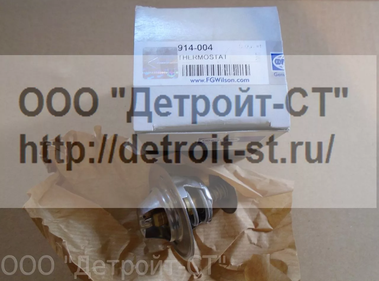 Термостат Perkins 914-004 фото запчасти