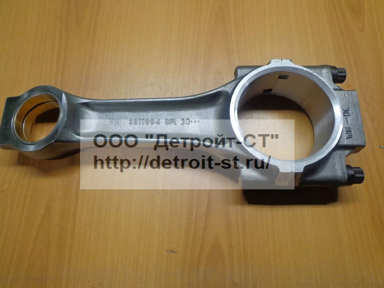 Шатун Cummins KTA-19 3811995 (3043911, 3014453, 3007573) фото запчасти