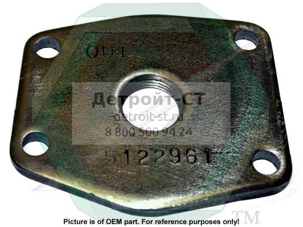 Cover 5122961 фото запчасти