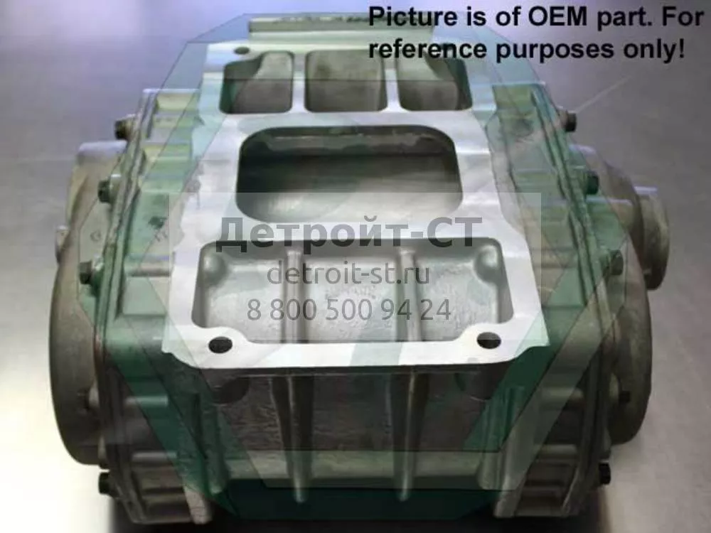 Superceded by 5120991 5157394 фото запчасти