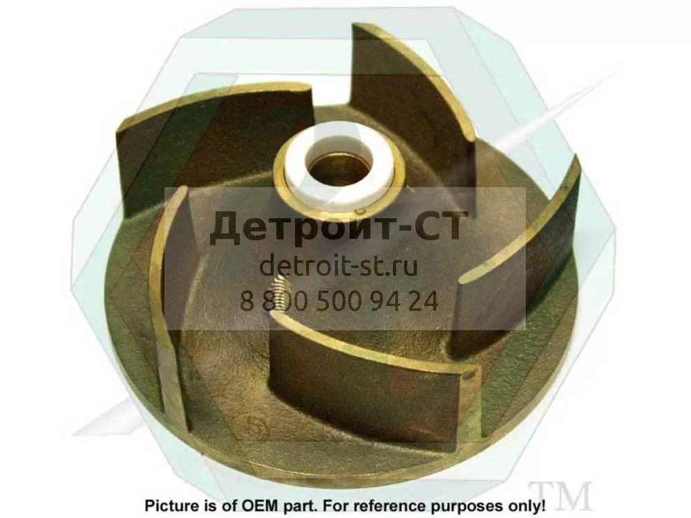 Impeller, W/P 5123185 фото запчасти