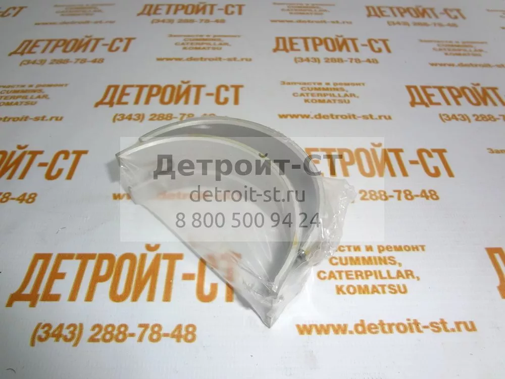 Вкладыш шатунный .010 Detroit Diesel V71, V92 5149575 (671722) фото запчасти