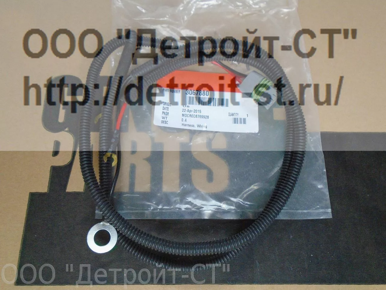 Жгут проводов Cummins 3067880 фото запчасти