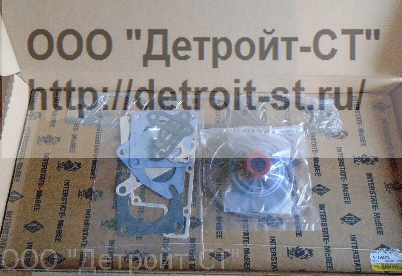 Набор прокладок ГБЦ Detroit Diesel 6V92, 12V92 5199673 фото запчасти