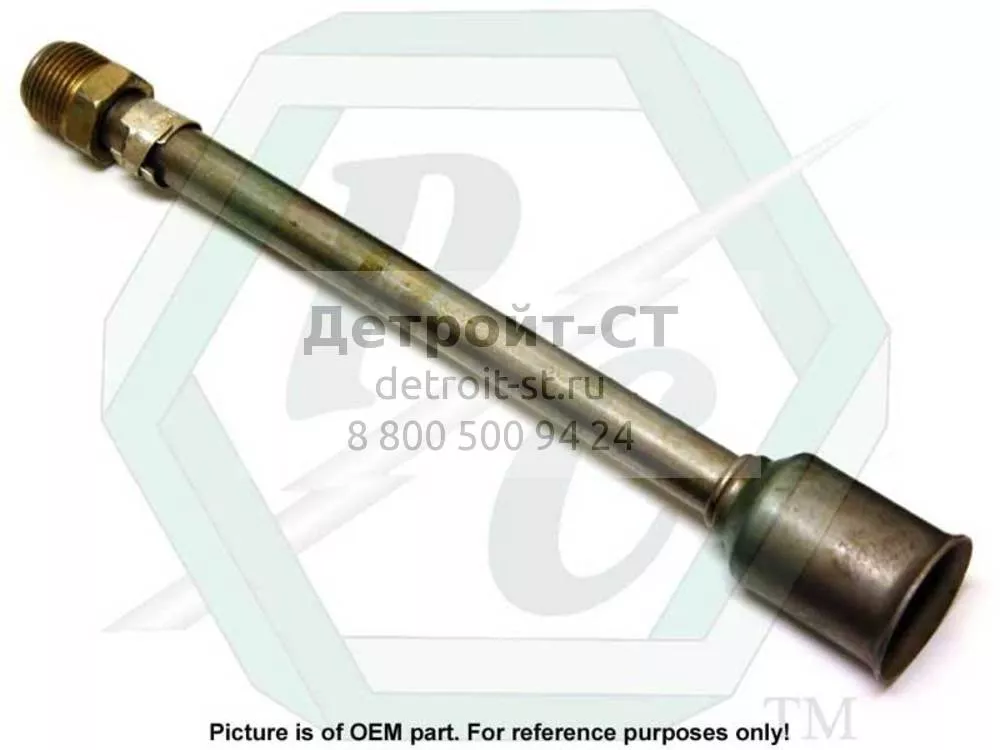 Adapter Asm. 5196780 фото запчасти