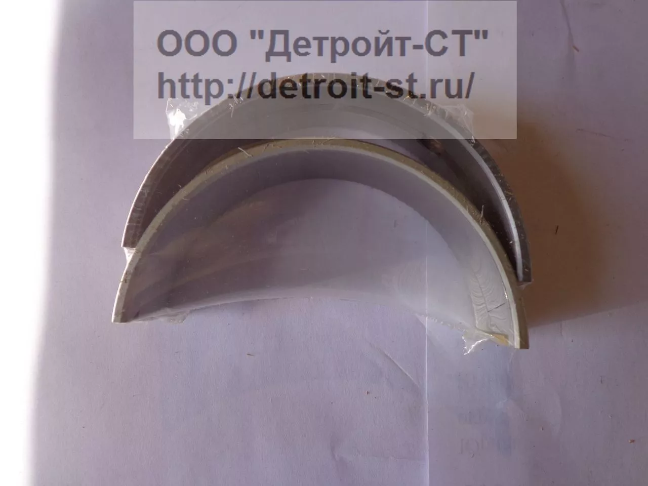 Вкладыш коренной Caterpillar, CAT C13 128-0400 (1280400) фото запчасти