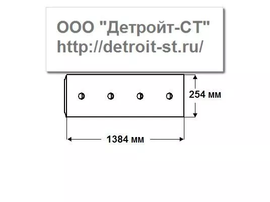 Нож Komatsu 154-72-11122 (кол-во отверстий - 9) D80A-18, D80E-18, D85A-18-21, D85E-18-21 фото запчасти