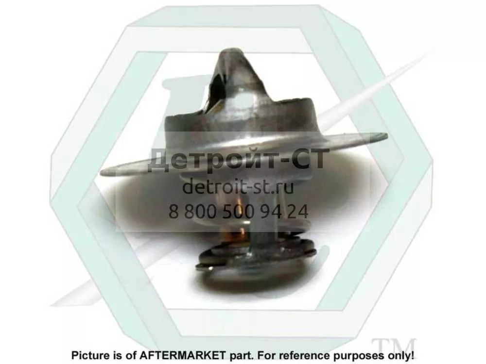 Thermostat 3041379 фото запчасти