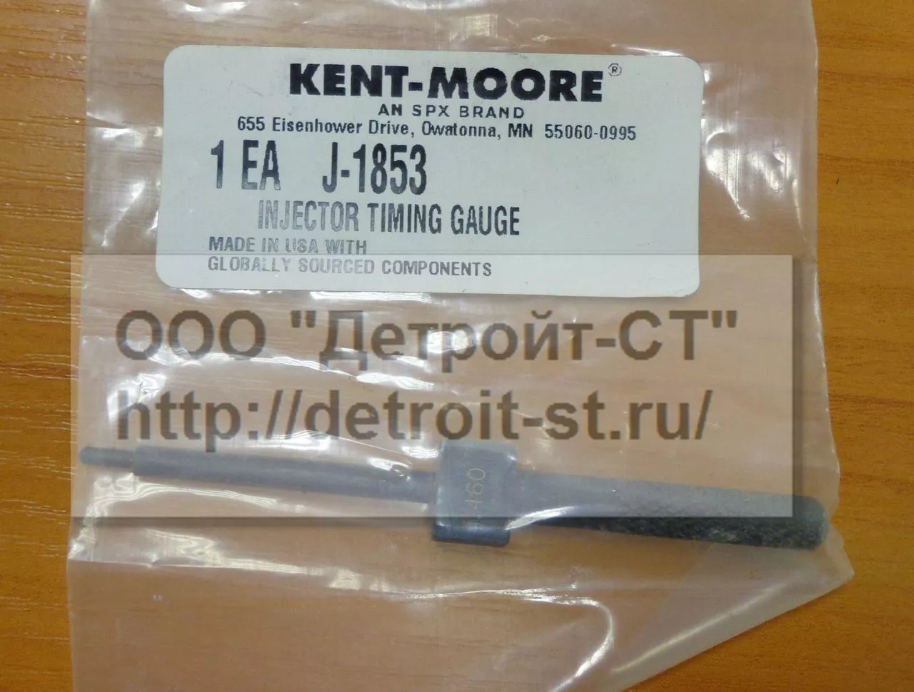 Специнструмент Detroit Diesel 53 series J-1853 фото запчасти