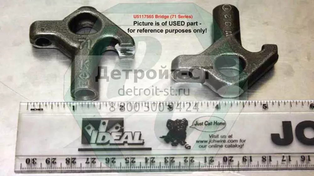 Bridge, Exh. Valve 5117565 фото запчасти