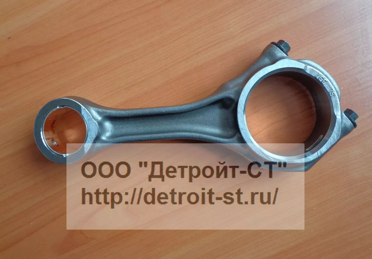 Шатун Cummins 4898808 фото запчасти