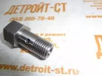 Клапан топливный редукционный 02111519 (0211-1519) фото запчасти