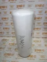 Фильтр масляный Cummins QSX-15 3101868 (LF9070, 2882673, 3406810, 3680306, P559949) фото запчасти