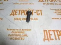 Болт крепления скобы распредвала (M8x1.25x20) Cummins 6BT, EQB, QSC8.3, ISLe8.9, QSL9, QSB6.7 3900227 (3926846, 3924490) фото запчасти