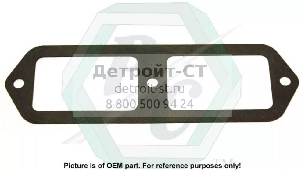 Gasket, Hand Hole Cover, Large 8923791 фото запчасти