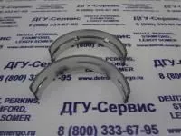 Вкладыш коренной STD Deutz 04284642 (4284642, 0428-4642) фото запчасти