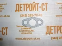 Прокладка Caterpillar 1S6595 фото запчасти