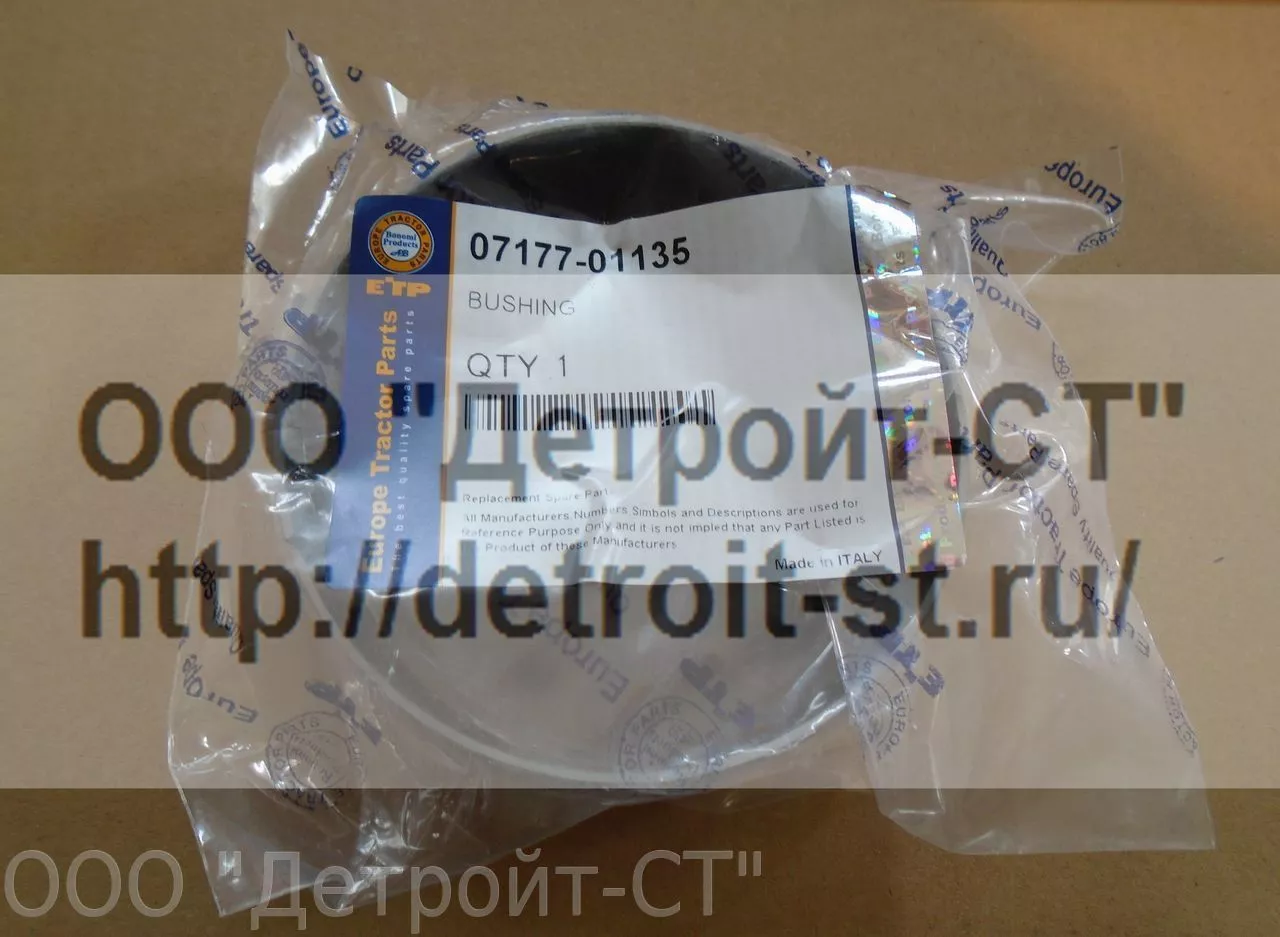 Втулка Komatsu 07177-01135 (707-52-90850, 707-52-90851) фото запчасти