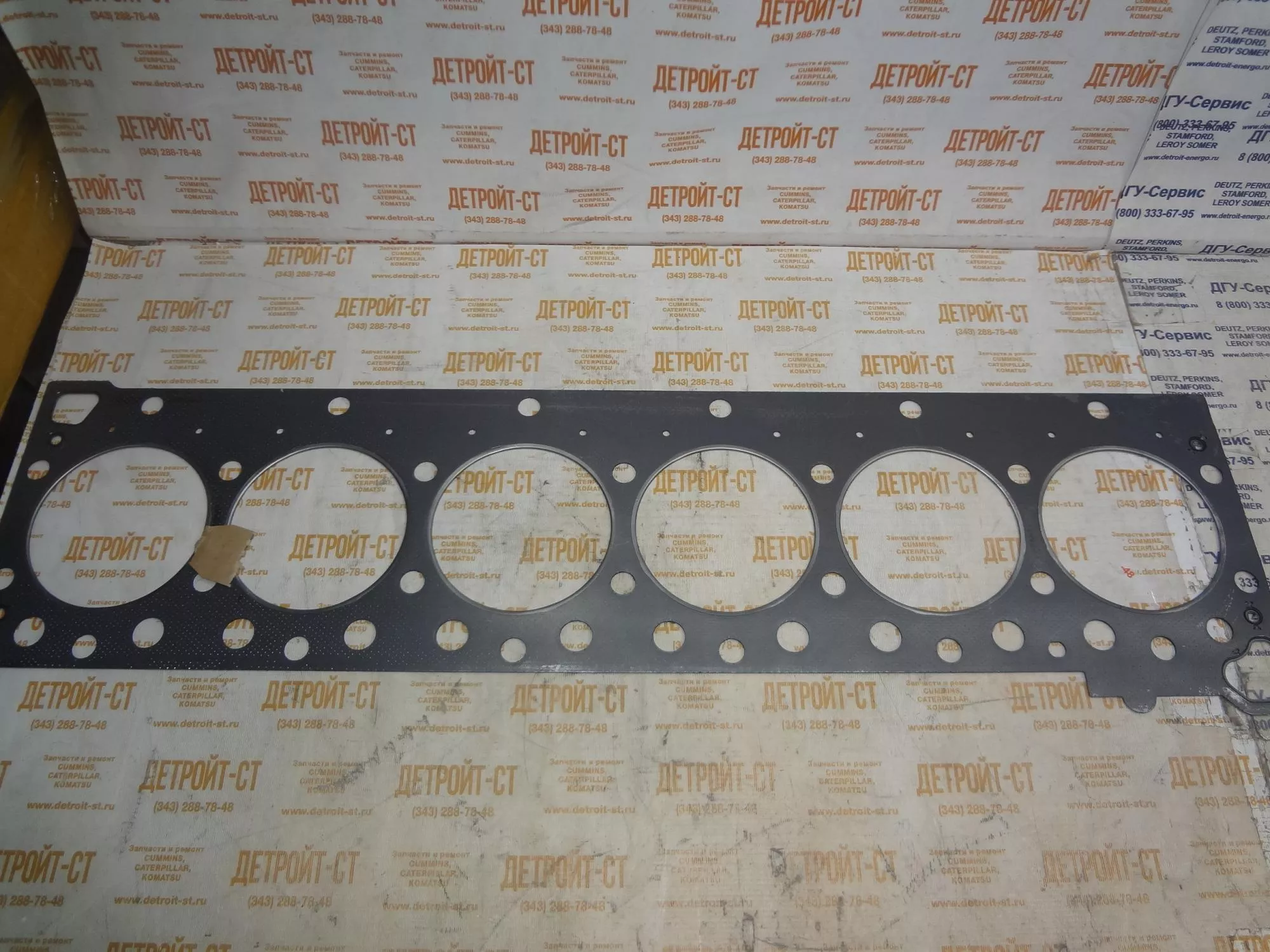 Прокладка головки блока Cummins 4926316 (4059350, 3685834) фото запчасти