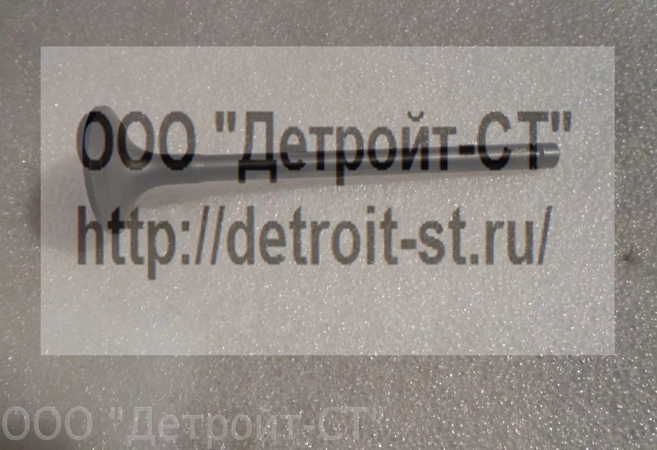 Клапан выпускной Caterpillar, CAT 3066 5I7739 фото запчасти