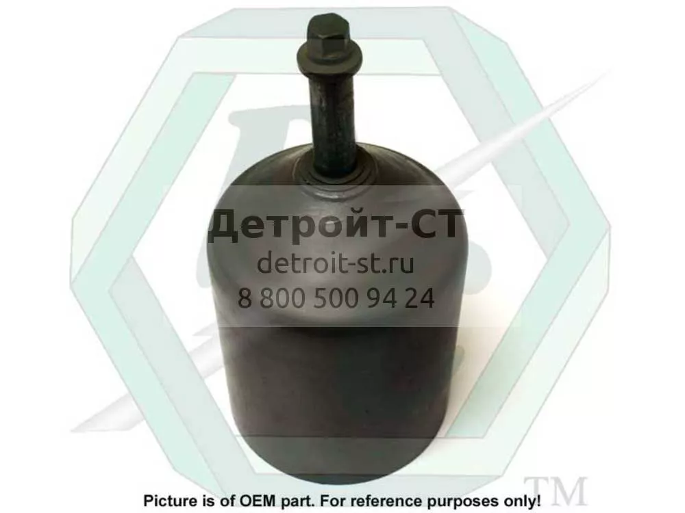 Shell 5574906 фото запчасти