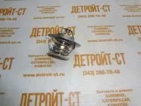 Термостат RE48583 (AR48675, DZ100553, 26/143-94) фото запчасти