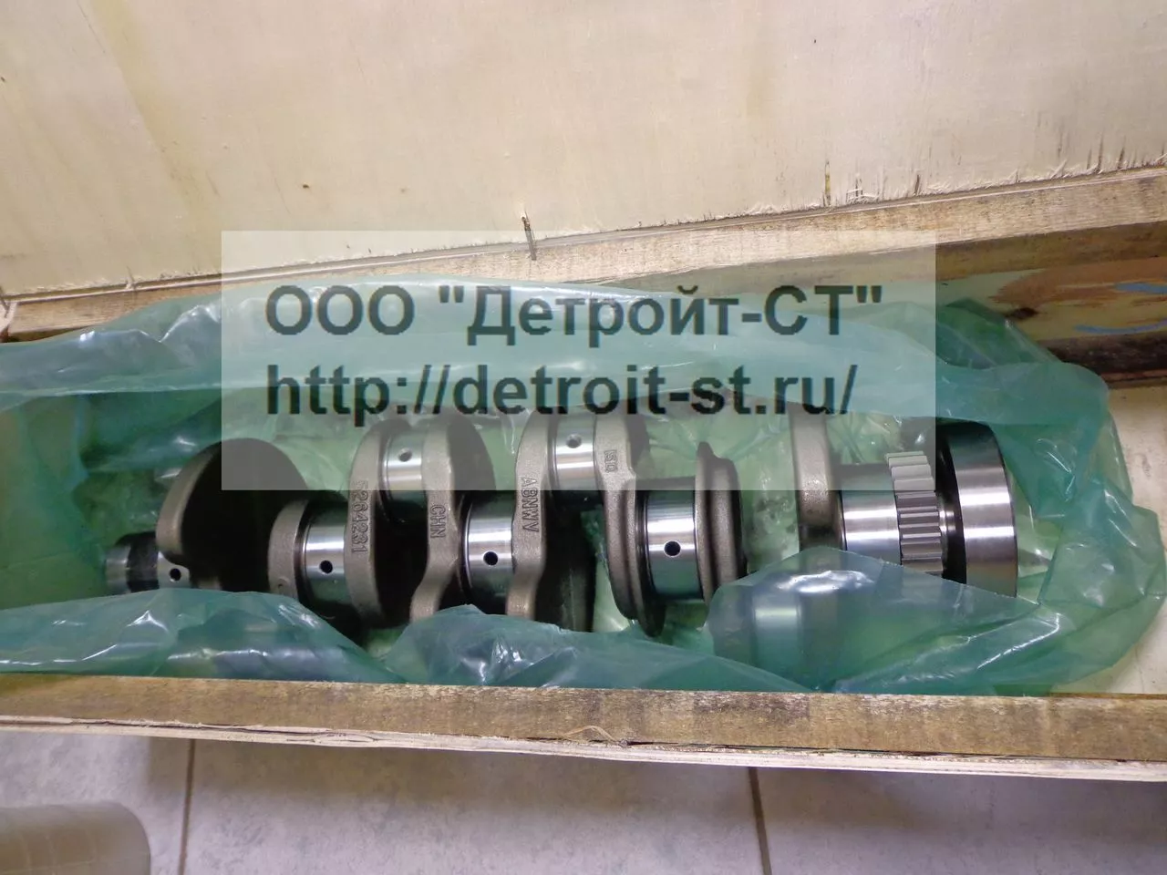 Вал коленчатый Cummins ISF 2.8 5264231 фото запчасти