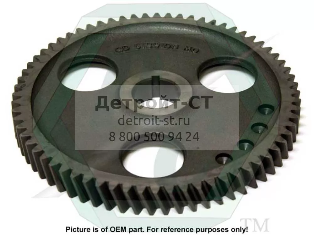 Gear, Oil Pump 23514075 фото запчасти