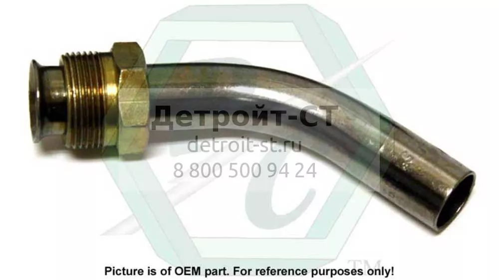 Tube 5143985 фото запчасти