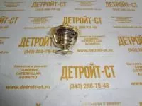 Термостат Komatsu PC100-6, PC200-6 600-421-6110 (6004216110, 6140-11-6310) фото запчасти