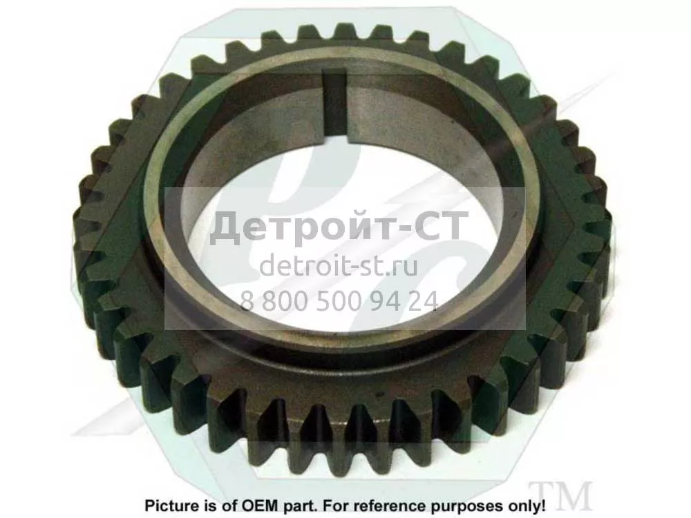 Gear 5156532 фото запчасти