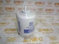 Фильтр сепаратор воды топлива Cummins Fleetguard FS19830 (078.206, 5001846015, P551431, KC227, 10000-51231, 26560145, 82-20592-SX, BF7682-D) фото запчасти