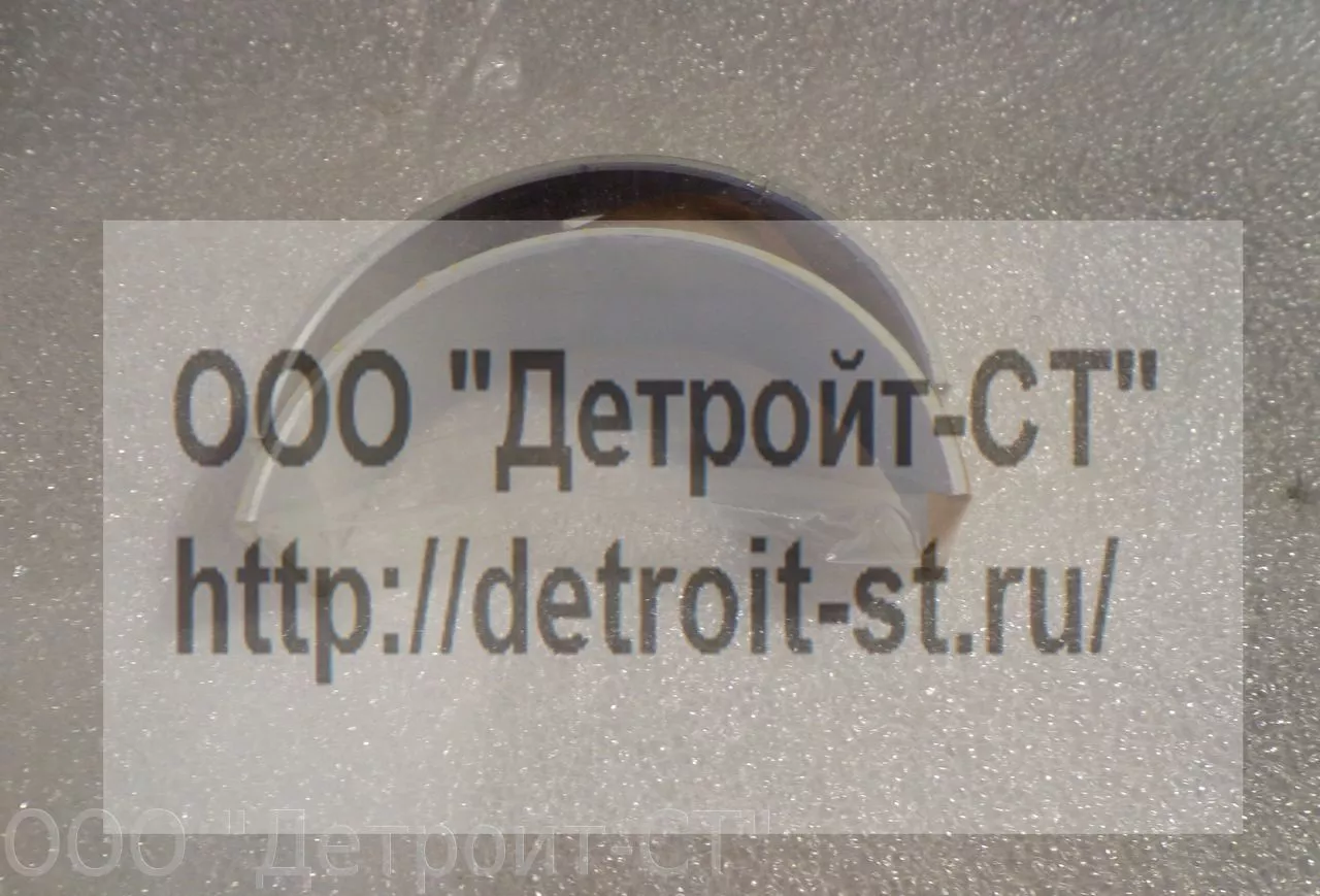 Вкладыш коренной 0,75 Caterpillar, CAT 3064, 3066 5I7786 фото запчасти