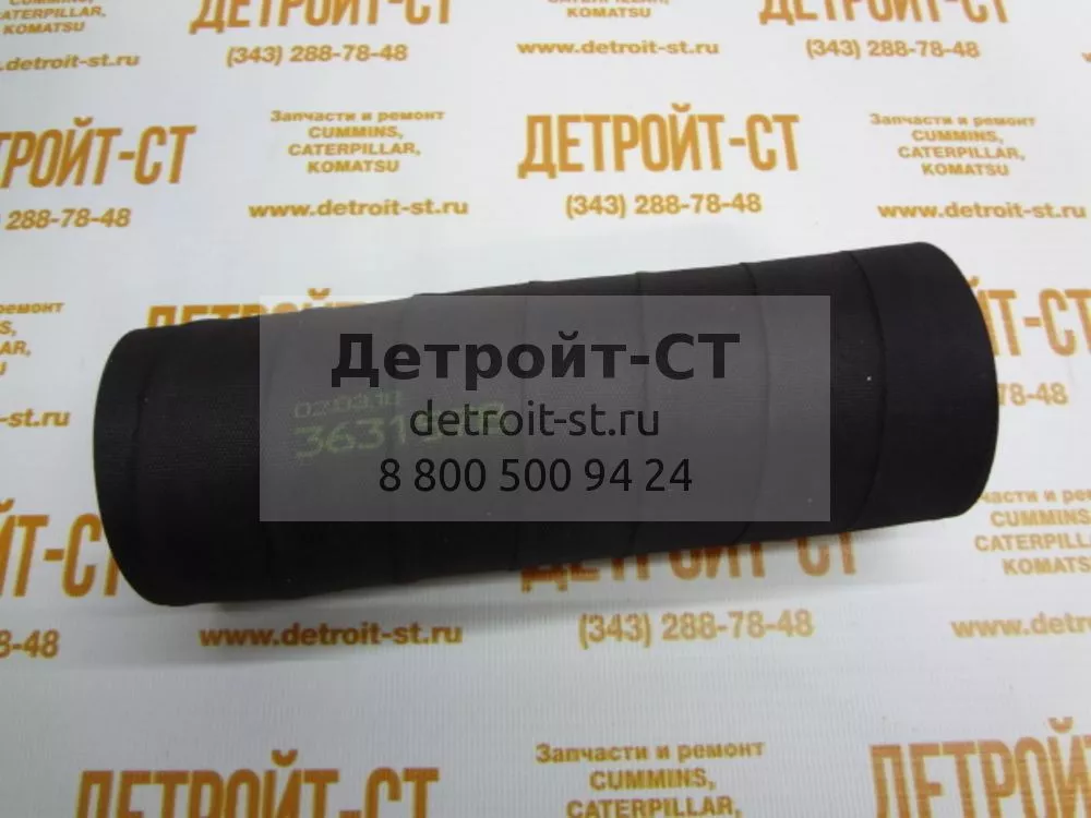 Патрубок сапуна Cummins 3631578 фото запчасти