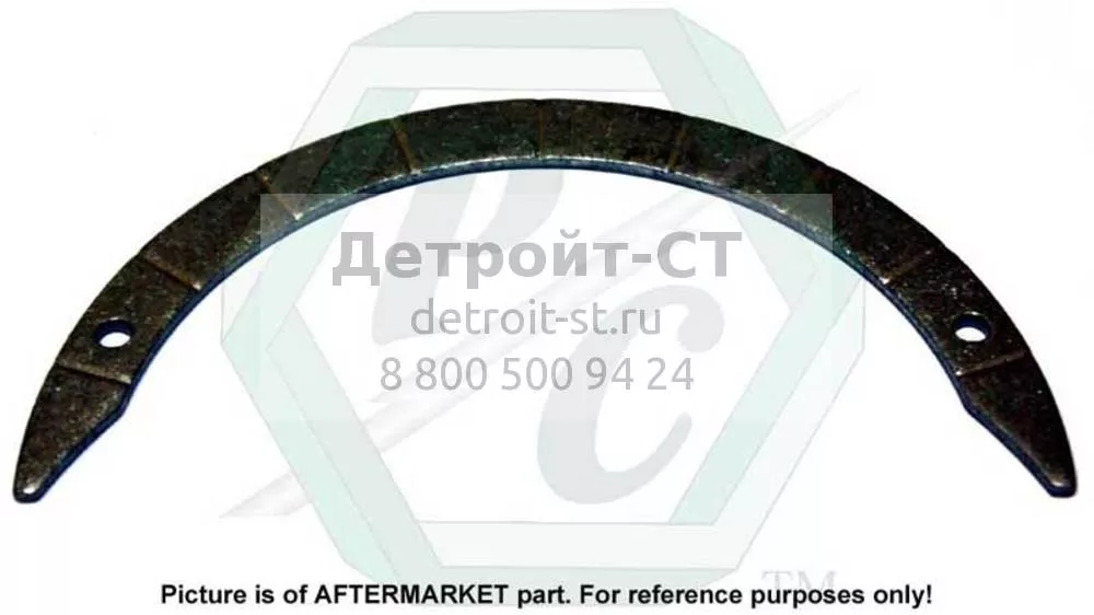 Washer Thrust .005 5196753 фото запчасти