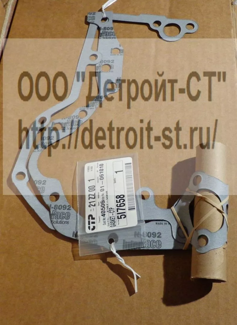 Прокладка передней крышки 5I7658 CAT 3066 фото запчасти