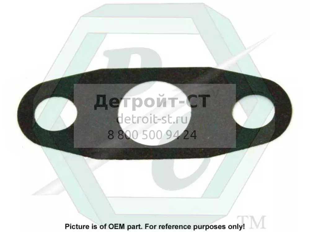 Gasket 5138977 фото запчасти