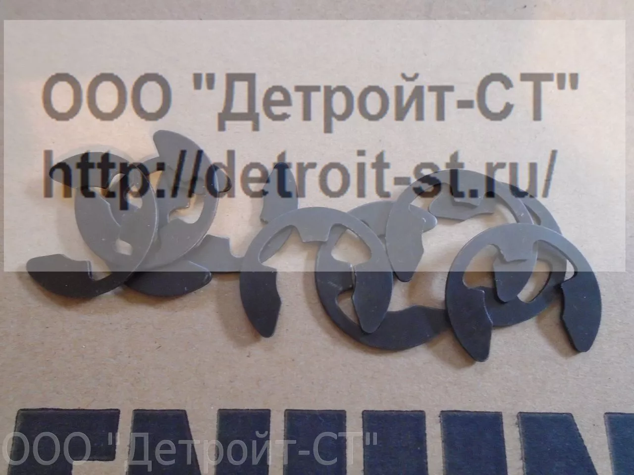 Кольцо стопорное оси коромысла Cummins K19, K38, K50 205439 фото запчасти